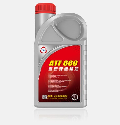 ATF660自动变速箱油