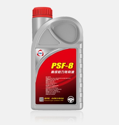 PSF-8高级助力转向油